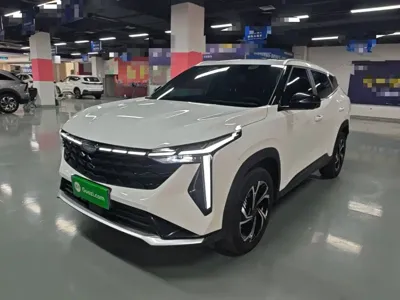 Geely Boyue