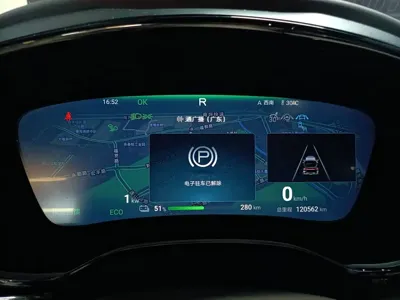 BYD Han