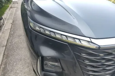 Roewe RX5 Max