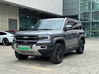Fang Cheng Bao Leopard 5