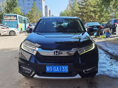 Honda Avancier