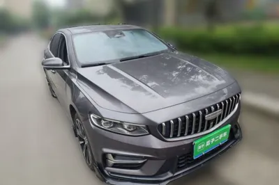 Geely Auto Preface