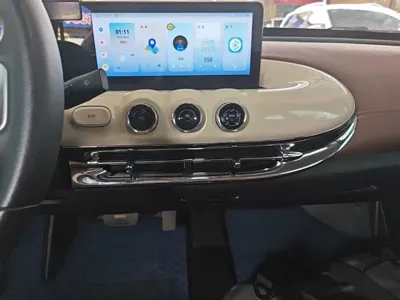 Wuling Bingo