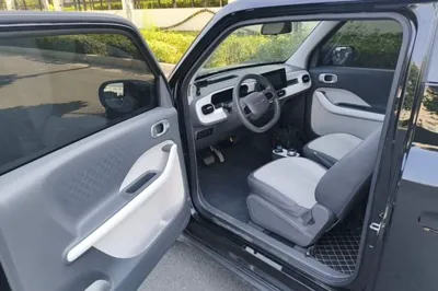 Geely Galaxy Panda
