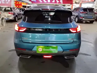 Geely Emgrand S