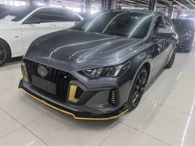 GAC Motor Shadow Leopard