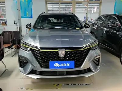 Roewe RX5