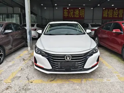 Changan Ruicheng CC