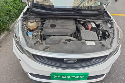 Geely Auto Emgrand GS