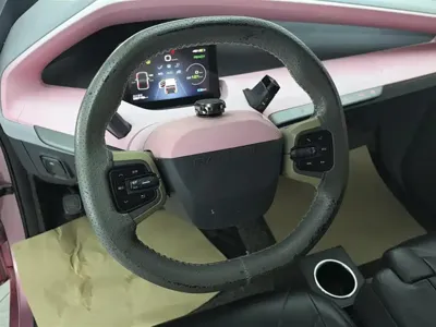 Baojun E200