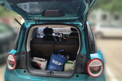 CHANGAN NEVO Lumin