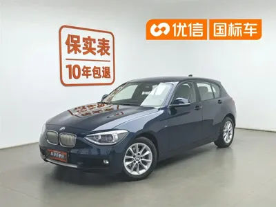 BMW 1 Series (Import)