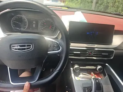Geely Binyue