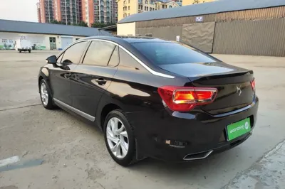 DS 5LS