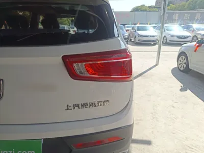 Baojun 560