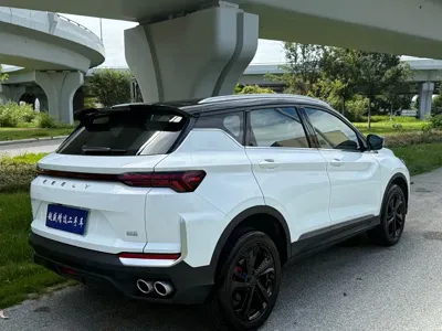Geely Binyue