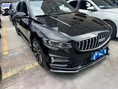 Geely Xingrui