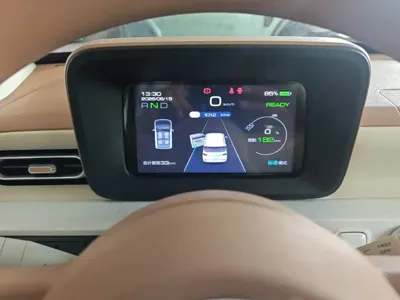 Wuling MINIEV