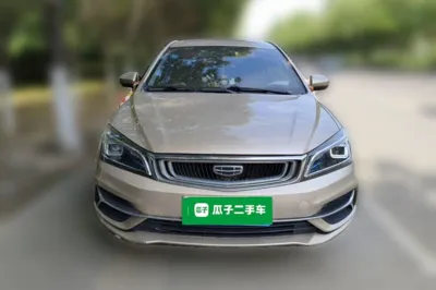 Geely Auto Emgrand