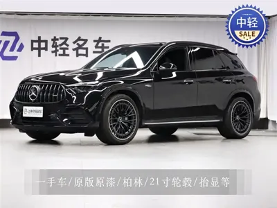 Mercedes-Benz GLC AMG