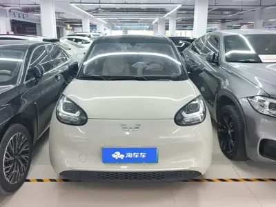 Wuling Bingo