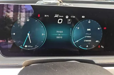 BAIC Beijing X7