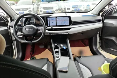 Geely Auto Binray