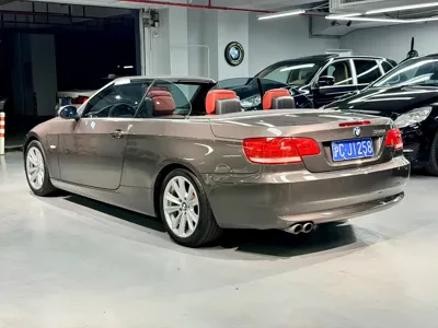 BMW 3 Series (Import)