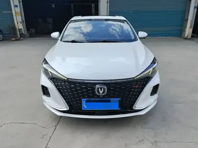 Changan Eado