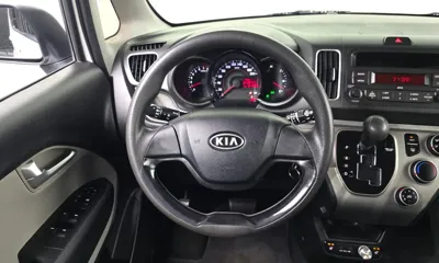 Kia Ray