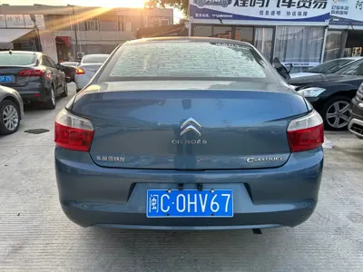 Citroen Elysee