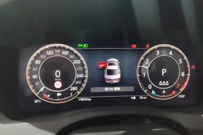 Jaguar XEL