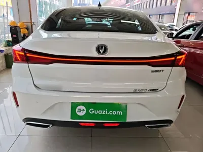Changan Eado