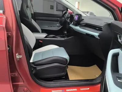 Geely Emgrand S