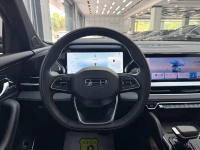 Geely Xingyue L