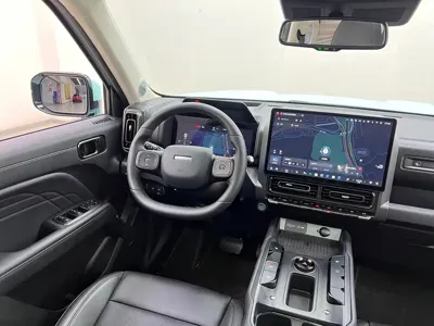 Haval Menglong New Energy