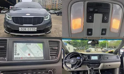 Kia Canival