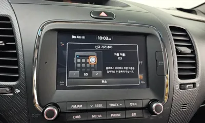 Kia K3