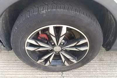 Haima S5