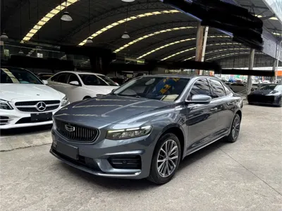 Geely Xingrui