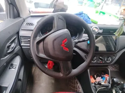Wuling Hongguang