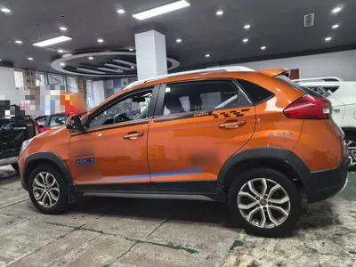 Chery Tiggo 3x