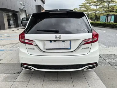 Honda Jade