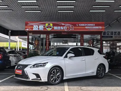 Lexus CT