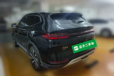 BYD Song PLUS New Energy