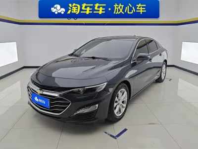 Chevrolet Malibu XL