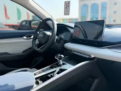Geely Xingrui