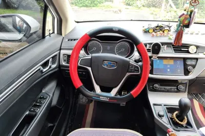 Geely Auto Emgrand GS