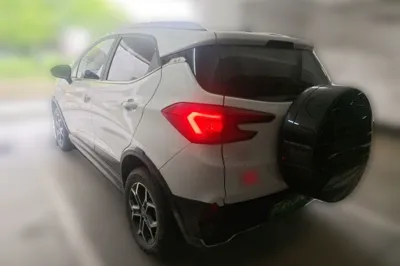 BYD Yuan Pro