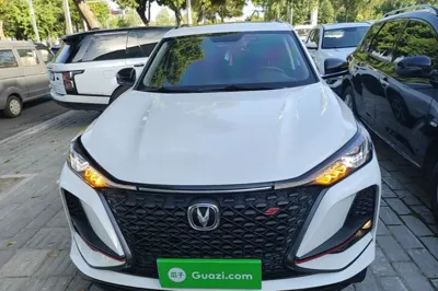 Changan CS75 Plus